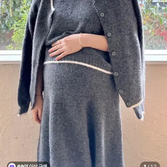 [BUNJANG] BYHAMING Knit Cardigan Skirt Three-Piece Set / BYHAMING 니트 가디건 스커트 쓰리피스 세트