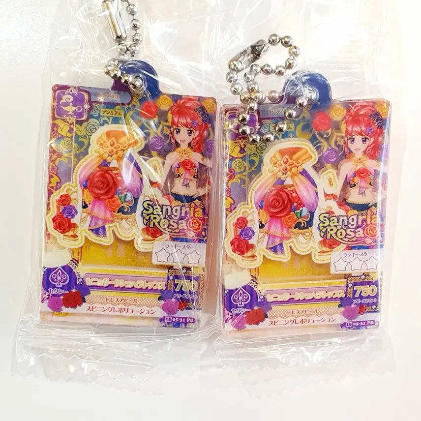 [BUNJANG] Aikatsu Juri Acrylic Charm Set / 아이카츠 카드 아크릴 챰 주리 세트 스타파라 카츠파라