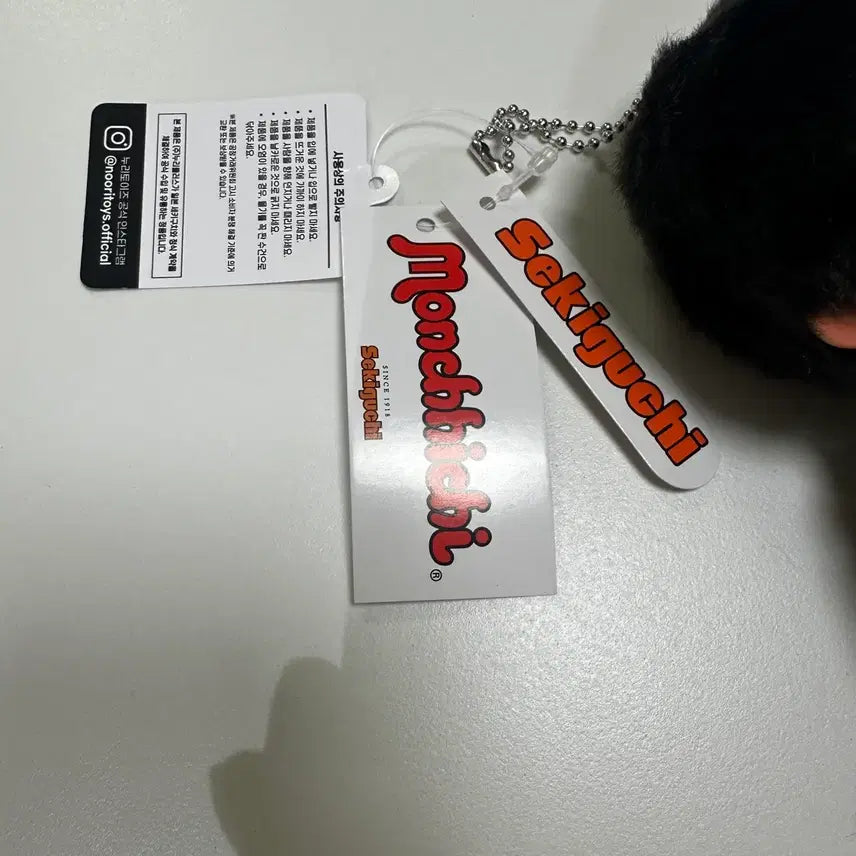 [BUNJANG] Monchhichi Black Colors Keyring / [새상품] 몬치치 블랙 컬러즈 키링