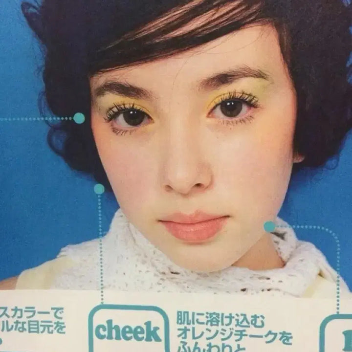 [BUNJANG] Fanlight Ribbon / sold