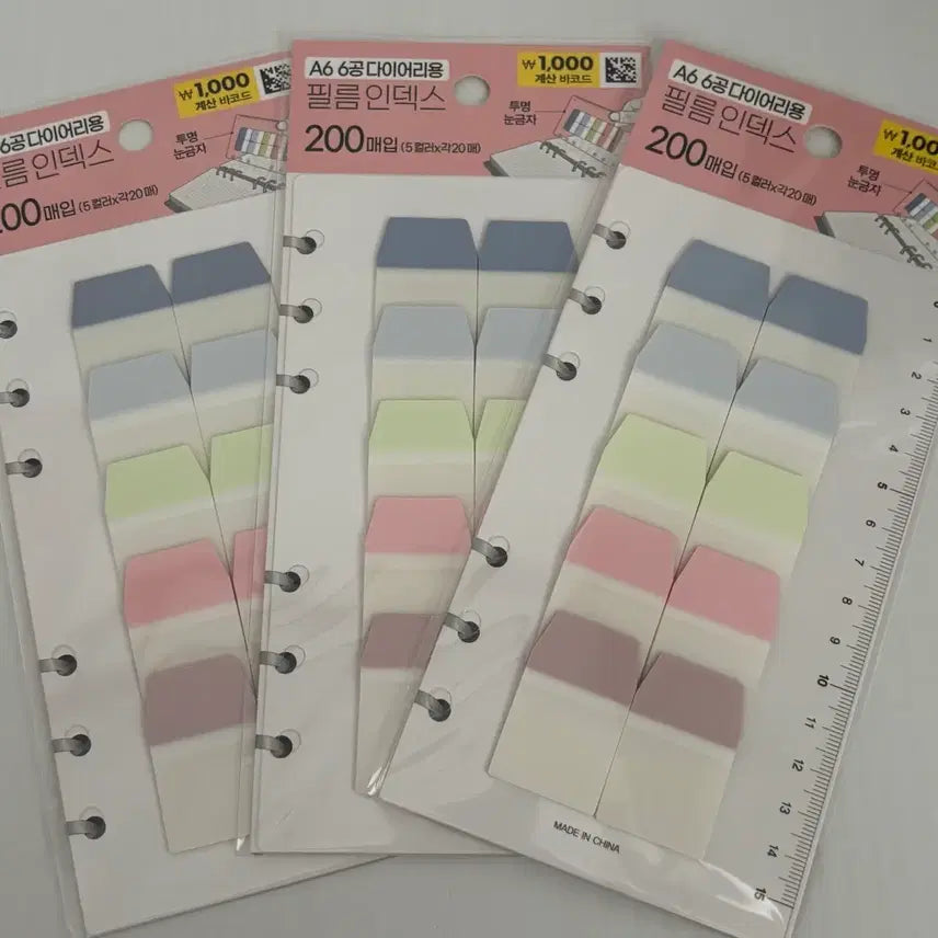 [BUNJANG] Daiso Index Card Set / 새상품,세트구성)다이소 인덱스