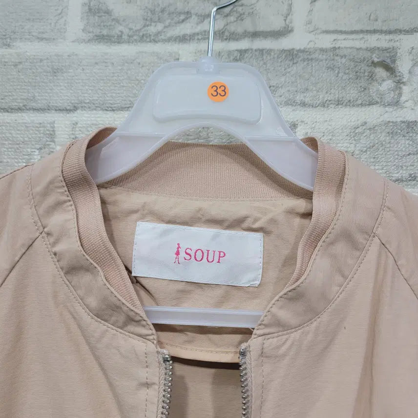 [SOLD OUT] ㅈ33 롱야상 자켓 55