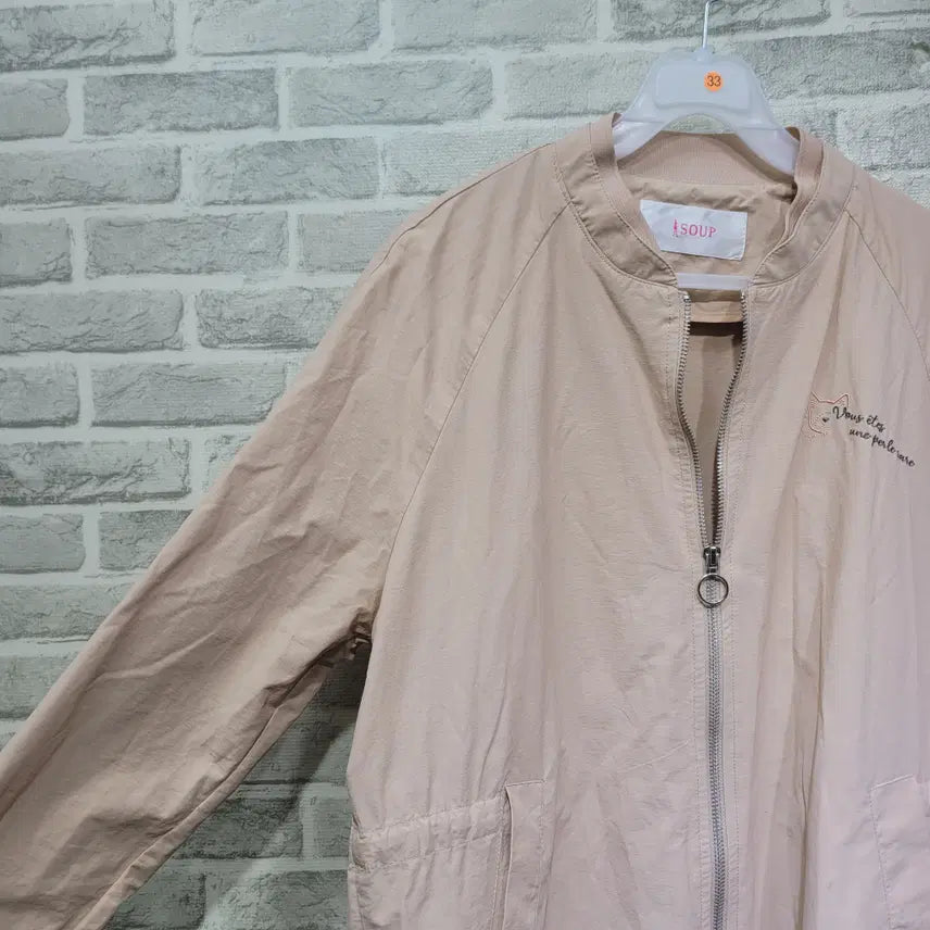 [SOLD OUT] ㅈ33 롱야상 자켓 55
