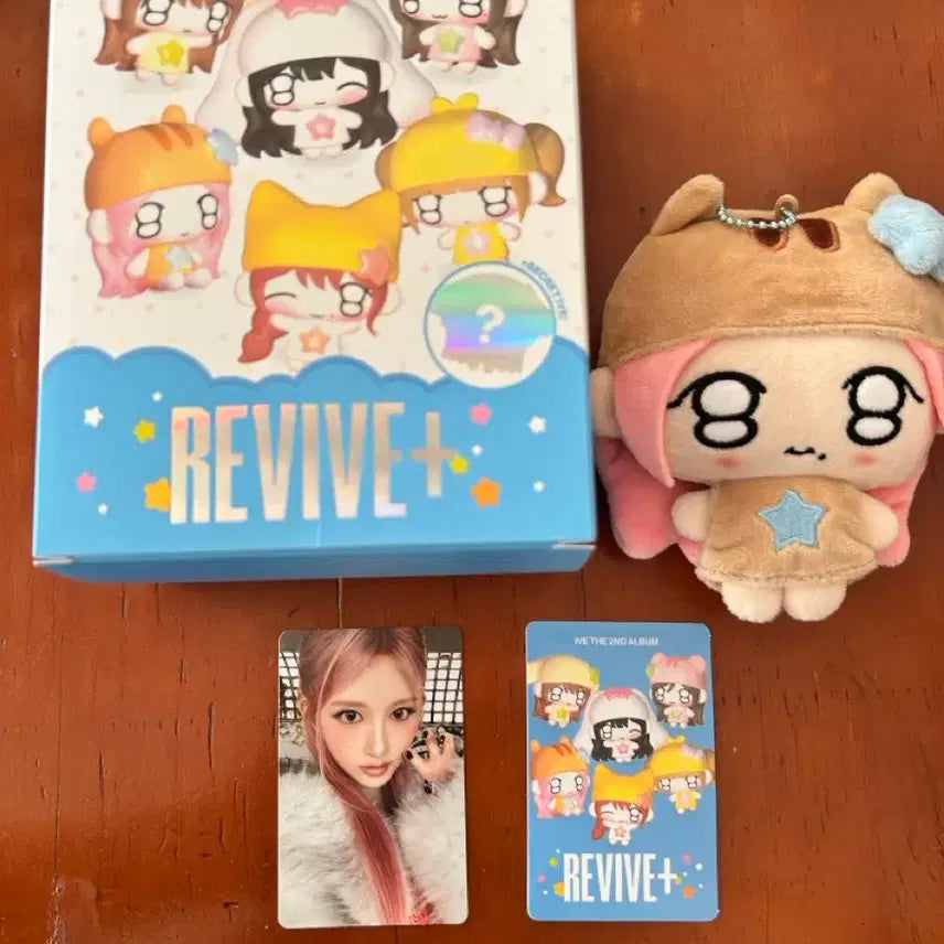 [BUNJANG] IVE (아이브) Autumn Full Box Set / 아이브 쁘티브 인형 가을 풀박스 양도 앨범