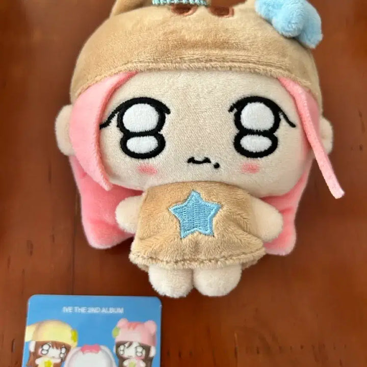 [BUNJANG] IVE (아이브) Autumn Full Box Set / 아이브 쁘티브 인형 가을 풀박스 양도 앨범