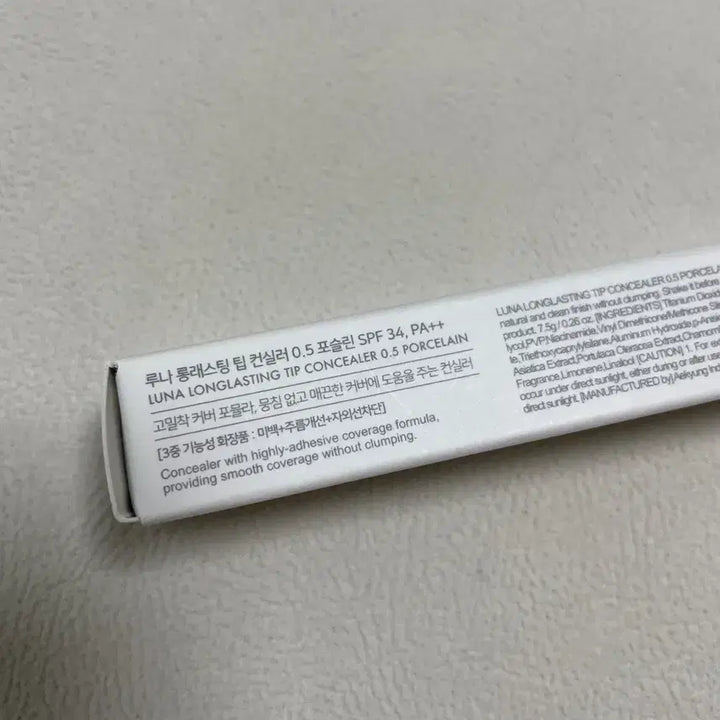 [BUNJANG] Luna Long Lasting Tip Concealer 05 Porcelain / (새상품)루나 롱래스팅 팁 컨실러 05 포슬린