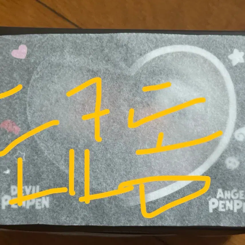 [BUNJANG] Lee Junho Devil & Angel Magnet Keyring / 이준호 펭펭이 팝업 악마펭 천사펭 데빌&엔젤 마그넷 키링