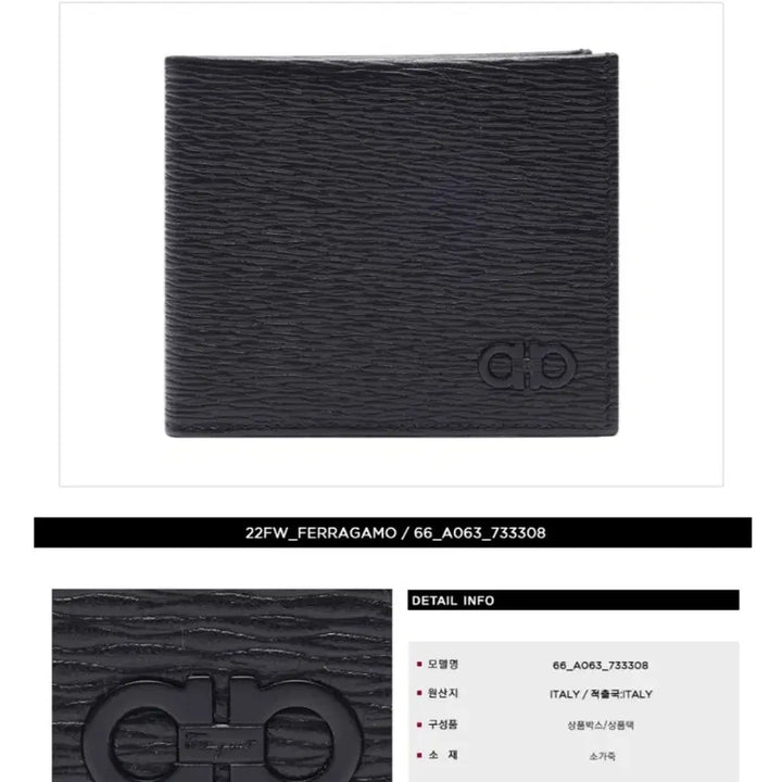 [BUNJANG] Ferragamo Gancini Men's Wallet / 페라가모 남성 간치니 반지갑 (새제품)