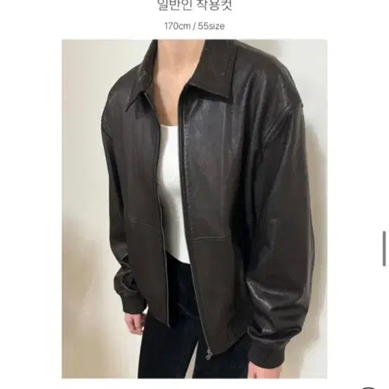 [BUNJANG] OVEOF Black Leather Jacket / OVEOF 오브오브 블랙 리얼 레더 자켓 (양가죽)