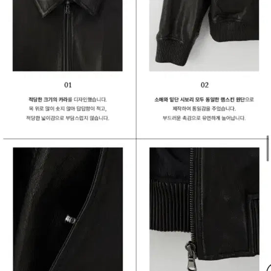 [BUNJANG] OVEOF Black Leather Jacket / OVEOF 오브오브 블랙 리얼 레더 자켓 (양가죽)