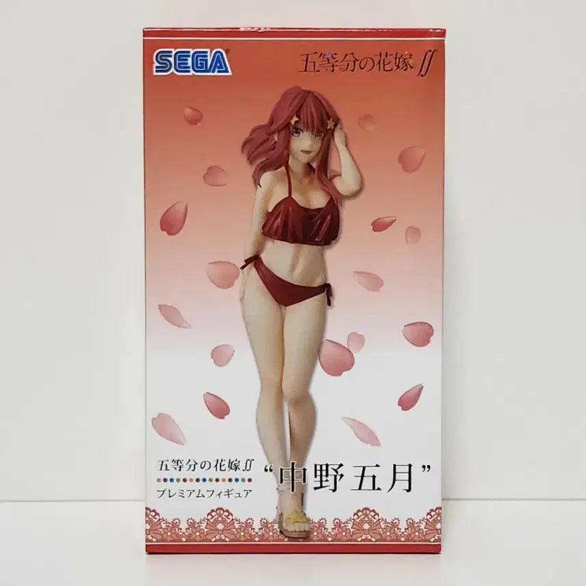 [BUNJANG] Sega PM Figure The Quintessential Quintuplets Nakano Itsuki Swimsuit Ver. / 세가 PM 피규어 오등분의 신부 나카노 이츠키 수영복