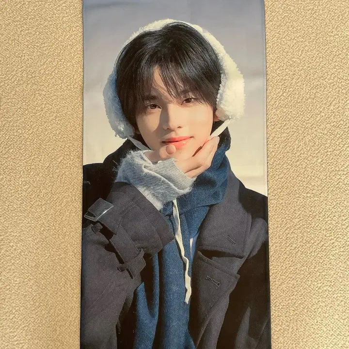 [BUNJANG] TWS Shinyu Slogan / 투어스 신유 슬로건