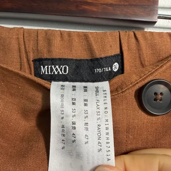 [BUNJANG] MIXXO Midi Skirt / 만원샵) (새상품) MIXXO 미쏘 미디 스커트 30 A880