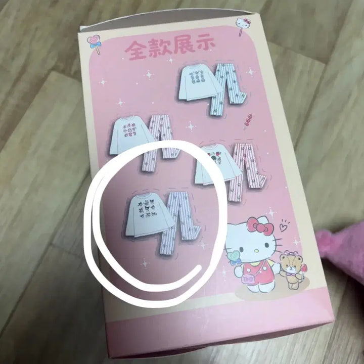 [BUNJANG] Kuromi Long Sleeve Pajama Set / 쿠로미 긴팔 잠옷 세트