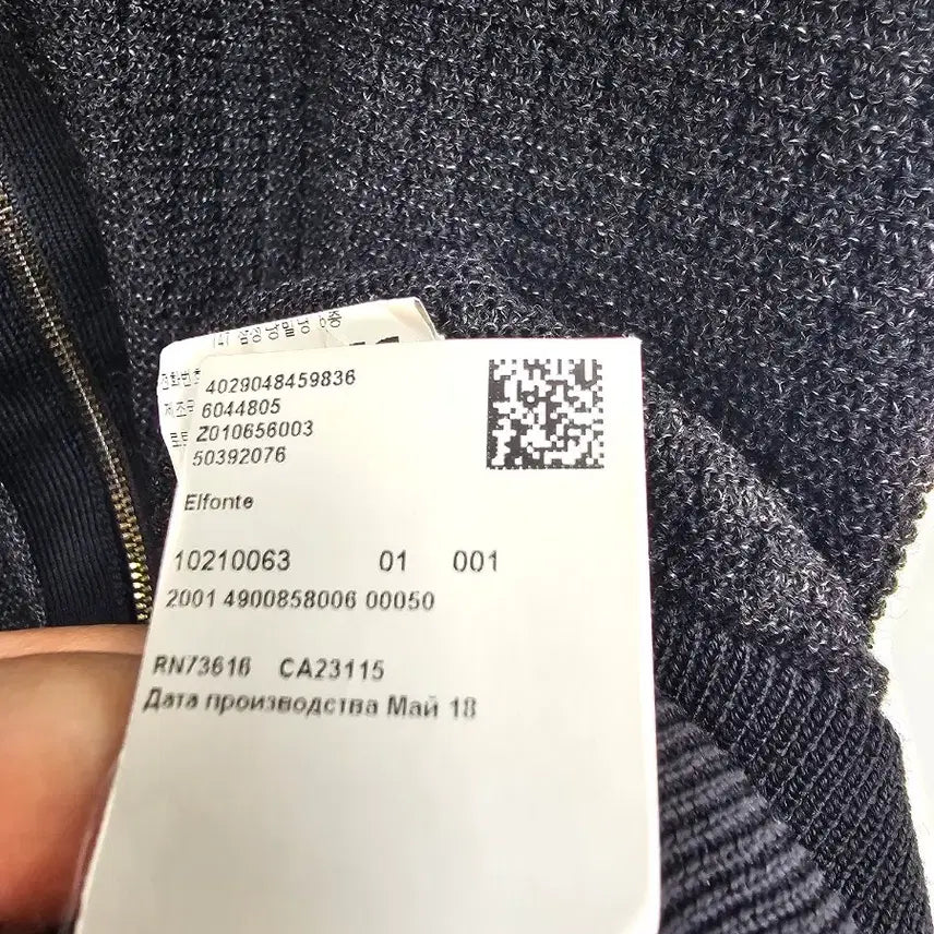 [BUNJANG] Hugo Boss Men's Wool Zip-up Jacket / 휴고보스 남성집업 L