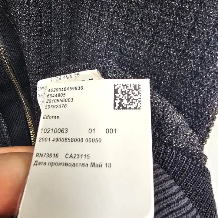 [BUNJANG] Hugo Boss Men's Wool Zip-up Jacket / 휴고보스 남성집업 L