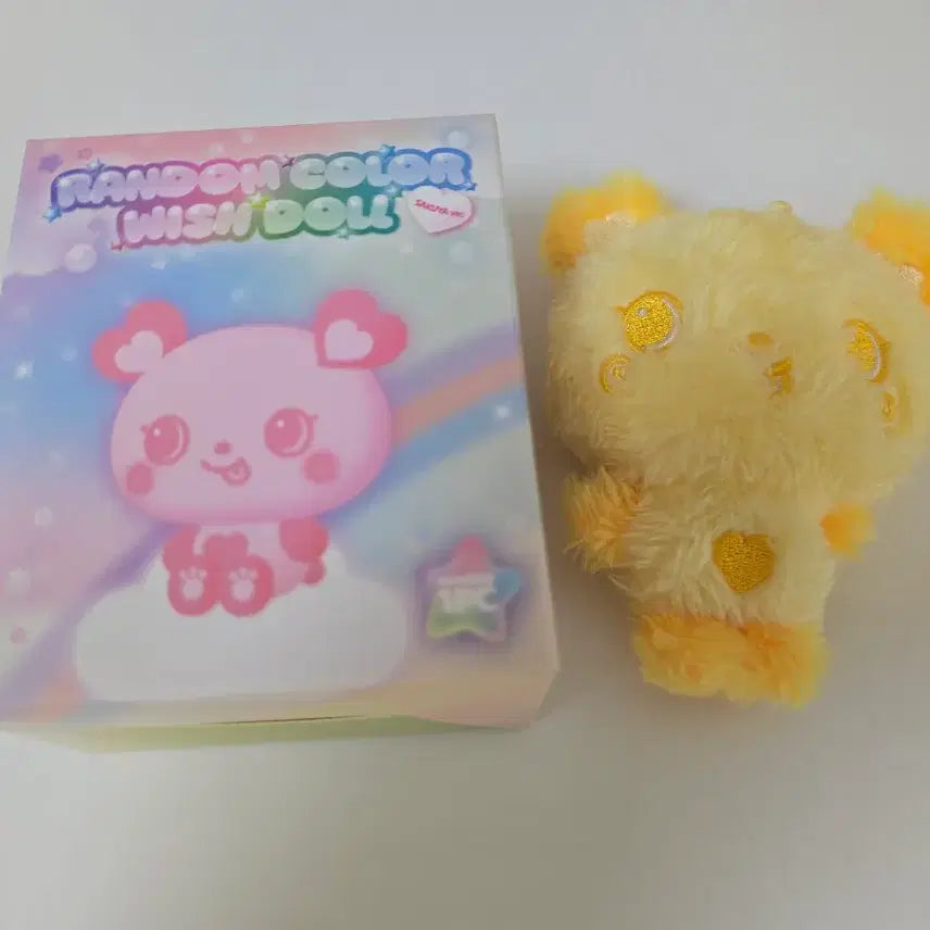 [BUNJANG] NCT WISH Sakuya Color Doll Yellow / 엔시티 위시 사쿠야 컬러돌 팡이 노랑