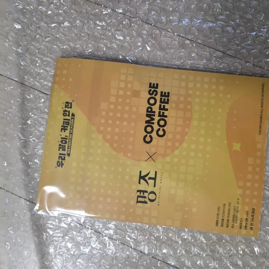 [BUNJANG] Compose Coffee x Mingjo Ames Acrylic Stand / 명조x컴포즈커피 콜라보 한정판 에이메스 아크릴스탠드 미개봉