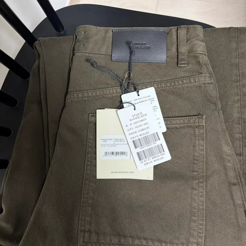 [BUNJANG] Studio Nicholson Paolo Garment Dyed Denim M / 26ss, 스튜디오 니콜슨 파올로 가먼트 다잉 데님 M