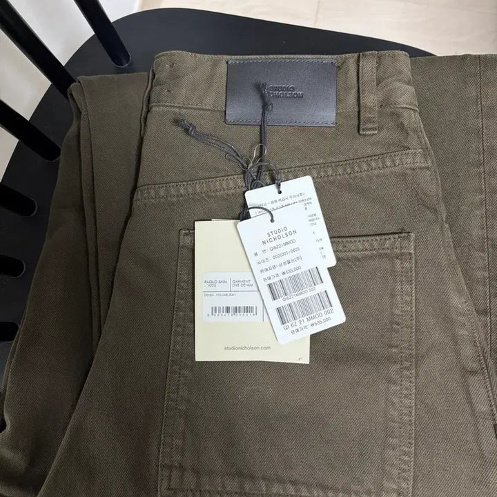 [BUNJANG] Studio Nicholson Paolo Garment Dyed Denim M / 26ss, 스튜디오 니콜슨 파올로 가먼트 다잉 데님 M