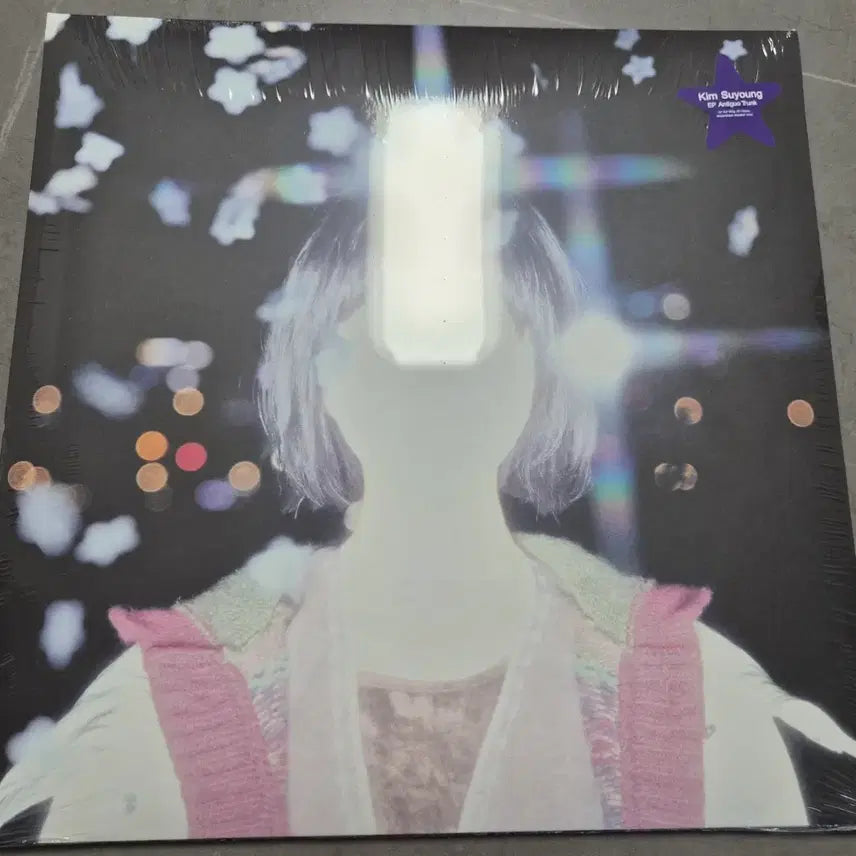 [BUNJANG] Kim Soo Young Antiguo Trunk LP / 미개봉) 김수영 Antiguo Trunk LP