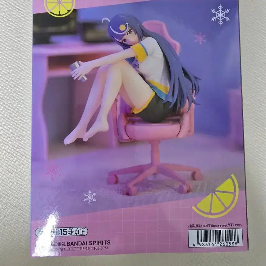 [BUNJANG] Kokorone Awayuki Shuwachan Figure / VTuber인데 방송 끄는 걸 깜빡했더니 코코로네 아와유키 슈와쨩 피규어