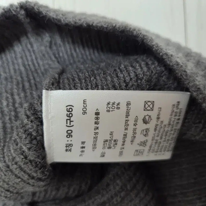 [BUNJANG] Celebshop Edition Knit Vest / 셀럽샵 에디션 니트조끼