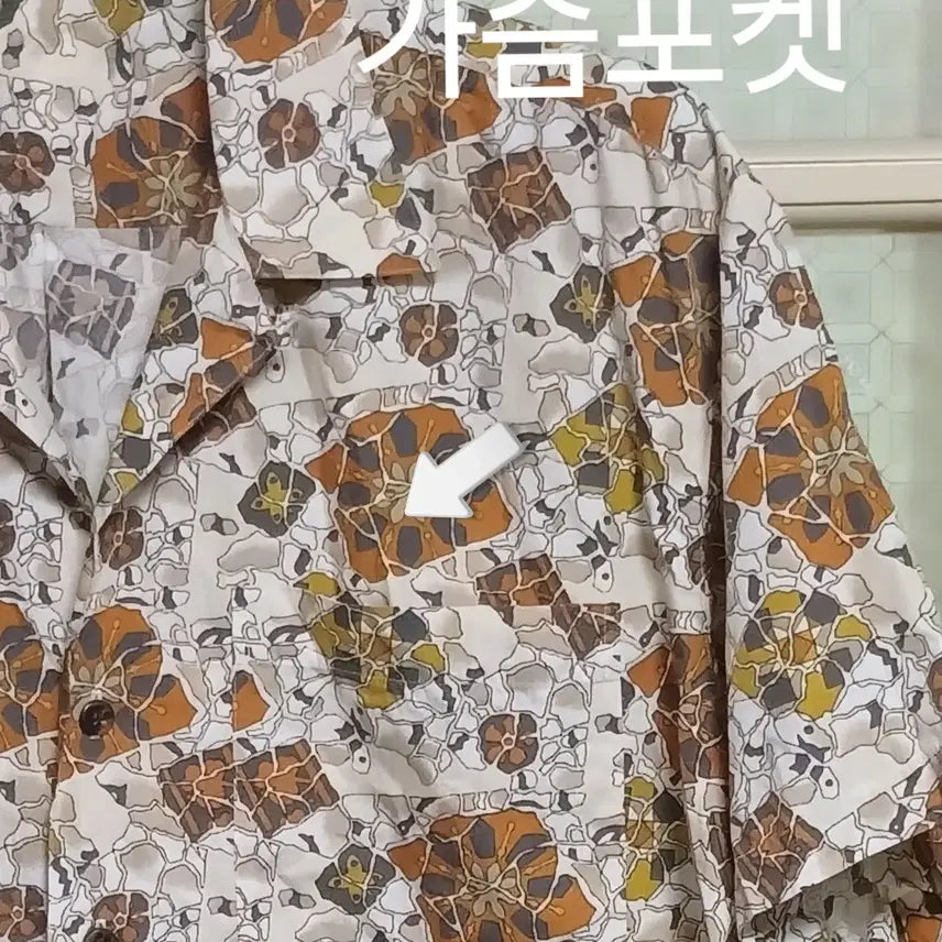 [BUNJANG] Intermezzo Hawaiian Shirt - Size M - Unused / 인터메죠 하와이안 셔츠 M 사이즈 미사용
