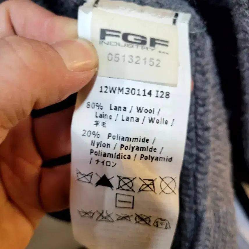 [BUNJANG] CP Company Men's Wool Cardigan / 정품 CP컴퍼니 남성 울 가디건