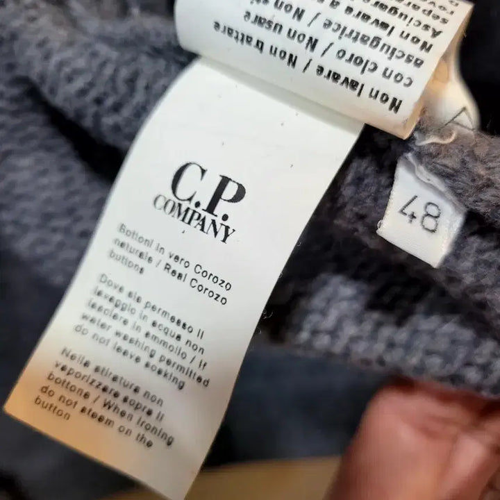 [BUNJANG] CP Company Men's Wool Cardigan / 정품 CP컴퍼니 남성 울 가디건