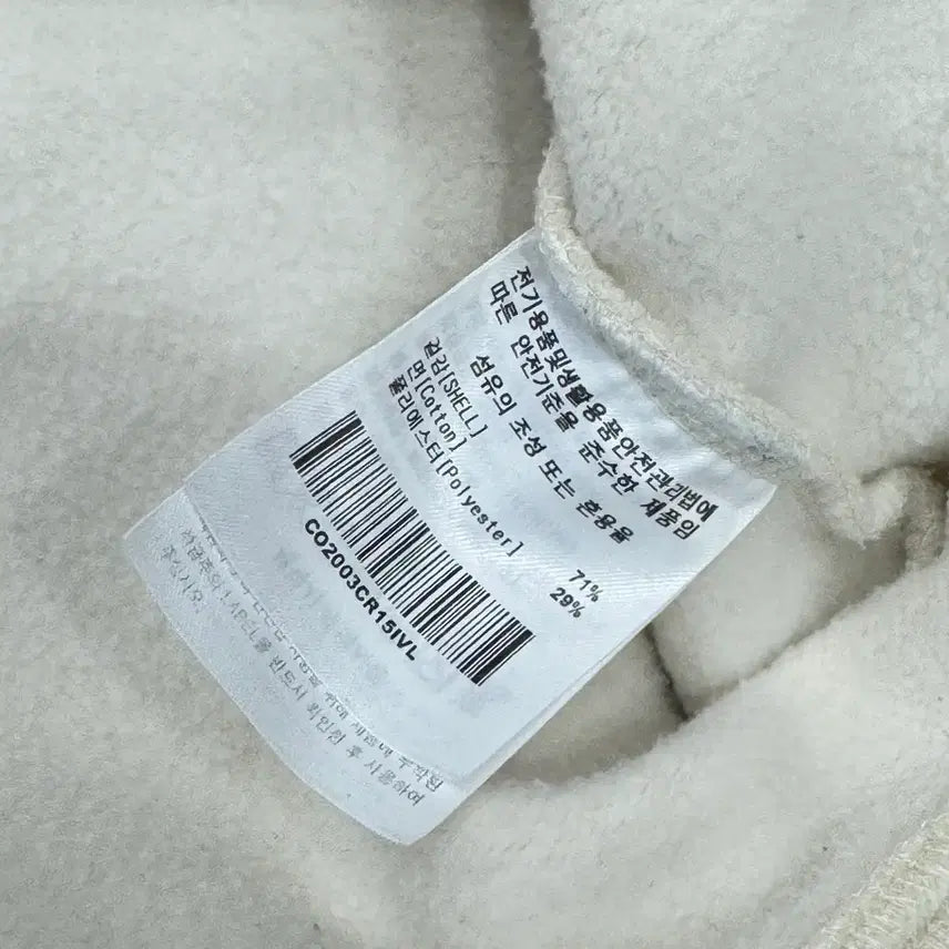 [BUNJANG] Covernat Men's Sweatshirt L / 커버낫 맨투맨L