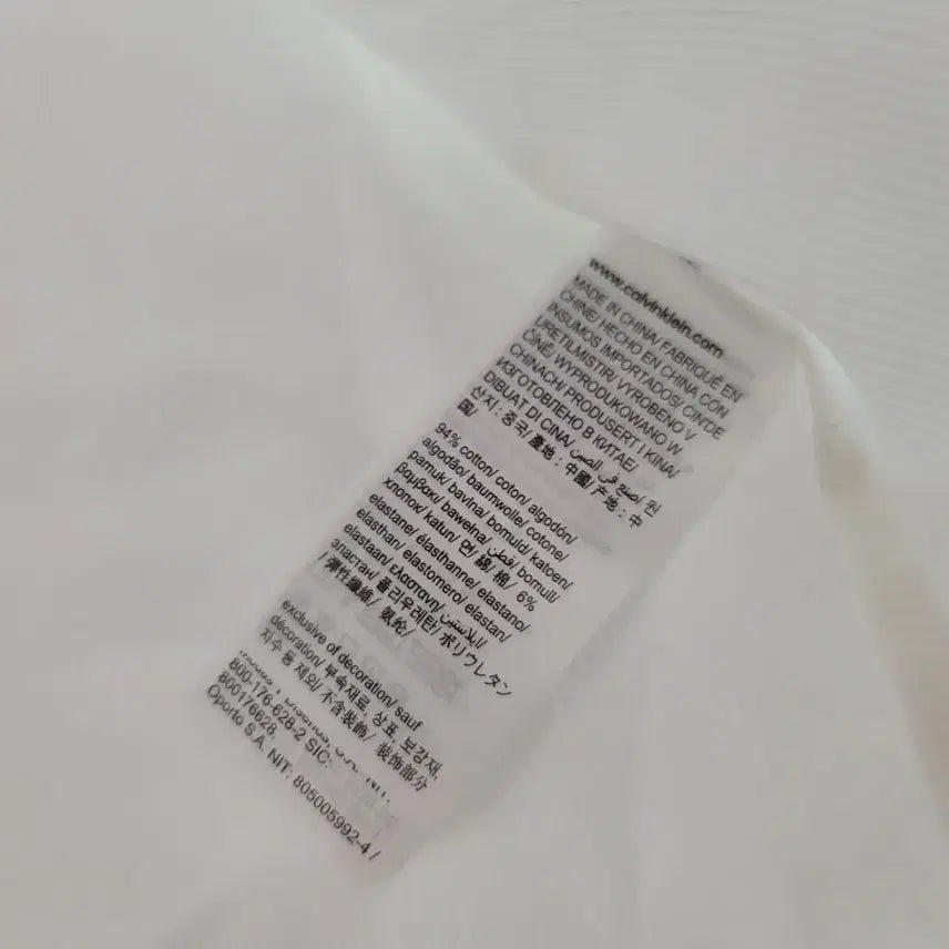 [SOLD OUT] 캘빈클라인 CK 화이트 반팔