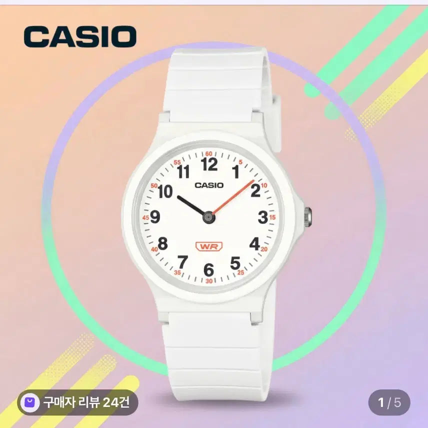 [BUNJANG] Casio Women's Analog Watch / 카시오 여성용 수능시계 아날로그 시계 새상품급 원가판매