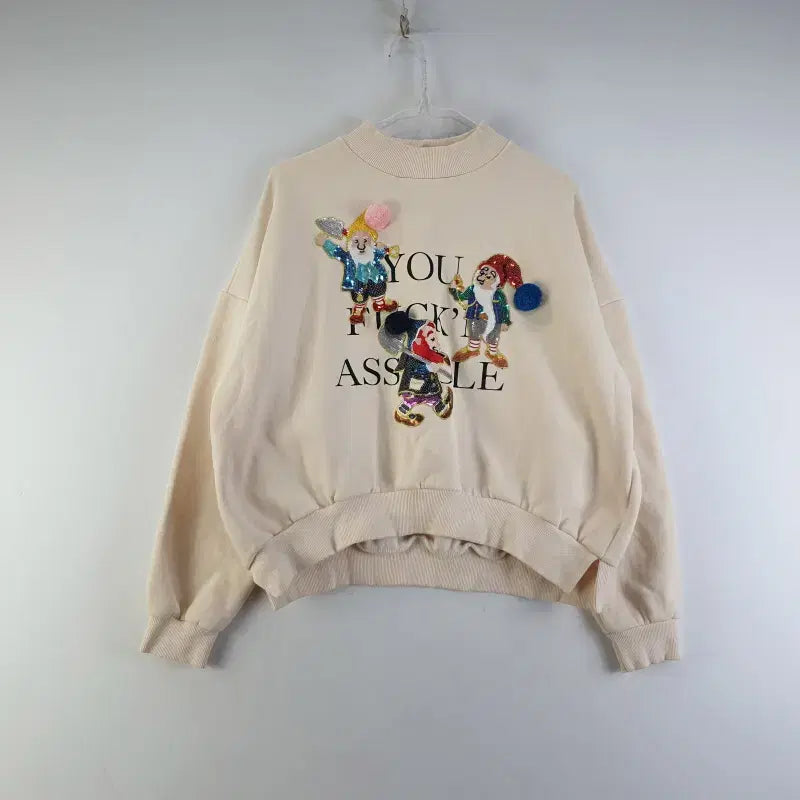 [BUNJANG] Unbranded Beige Lettering Crop Sweatshirt / 여성FREE 베이지 레터링 크롭 맨투맨 M0931