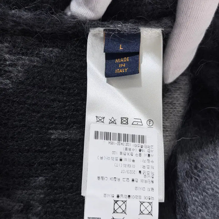 [SOLD OUT] (S+/  L ) 루이비통 모노그램 모헤어 블랙 가디건