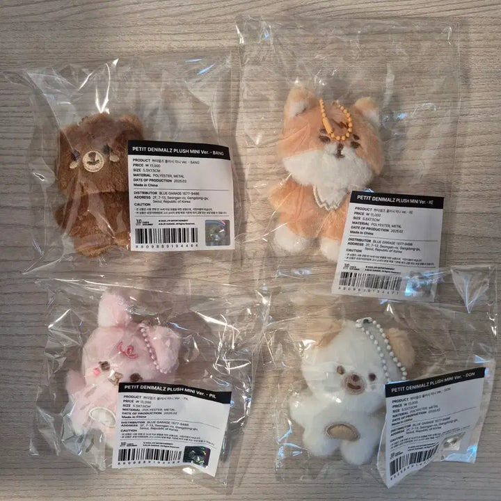 [BUNJANG] Day6 Bburibbuyeo Bundle Set / 데이식스 쁘쁘멀 일괄