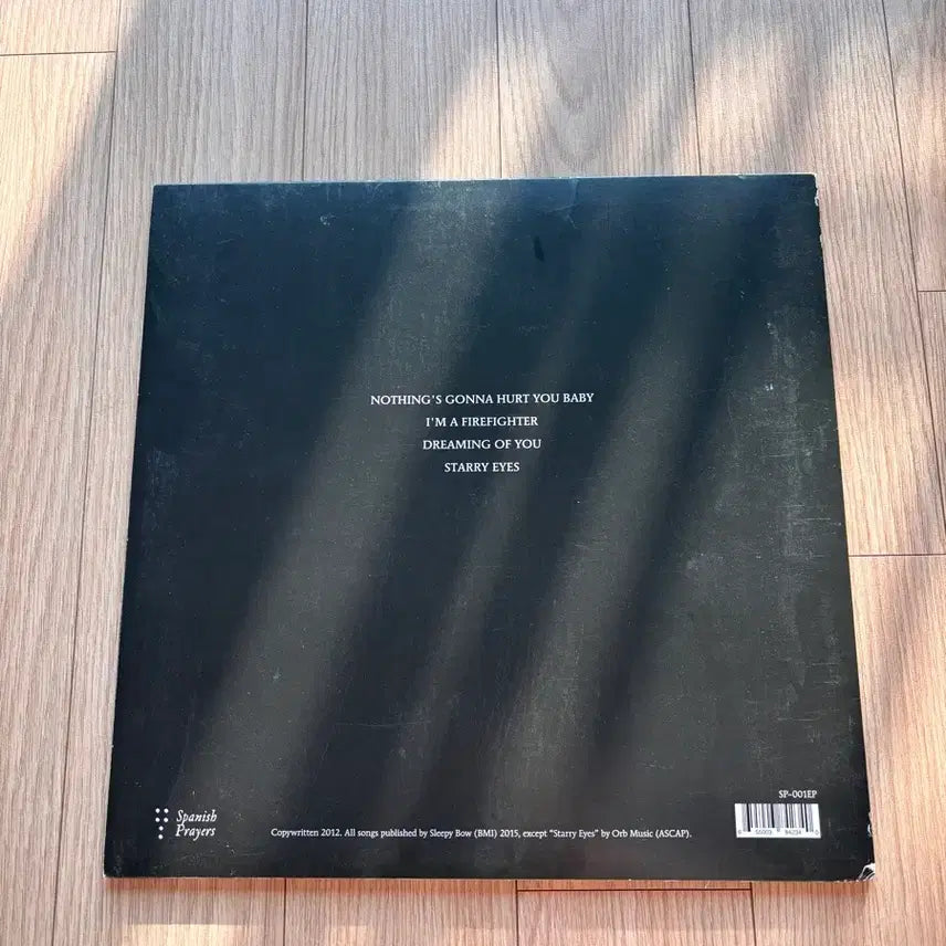 [BUNJANG] Cigarettes After Sex LP Vinyl Record / Cigarets after sex LP 시가렛애프터섹스 섹후땡 엘피