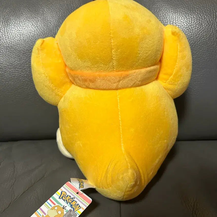[BUNJANG] Pokemon Psyduck Headset Plush / 고라파덕 헤드셋 인형
