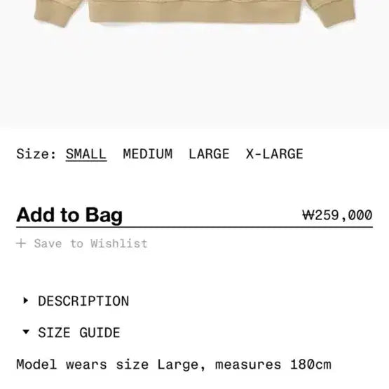 [BUNJANG] Kakys Camber Pullover Sweatshirt / 카키스 캠버 풀오버 스웻