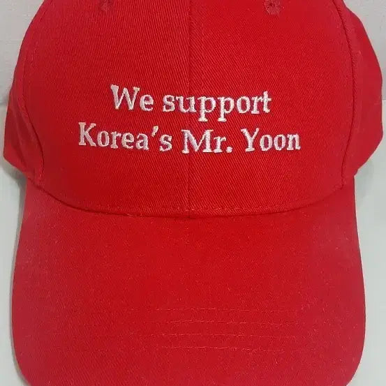 [BUNJANG] Mr. Yoon Supporters Red Cap / 전대통령) 윤석열 모자 We support RED