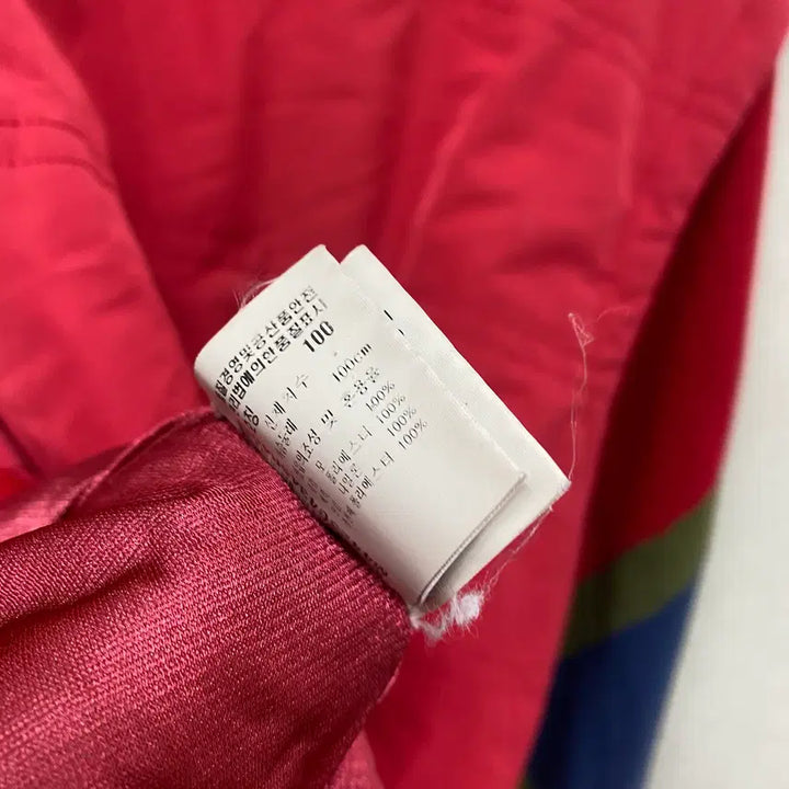 [BUNJANG] Munsingwear Windproof Knit Sweater / 먼싱웨어 방풍 니트 100