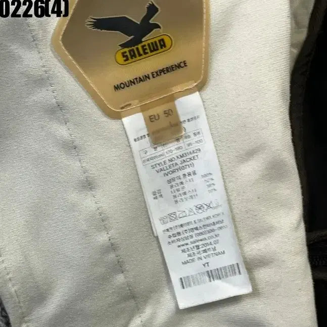 [BUNJANG] SaleWa Fleece Zip-up Jacket (Gray) / L 살레와 플리스 집업 자켓 그레이 0226(4)