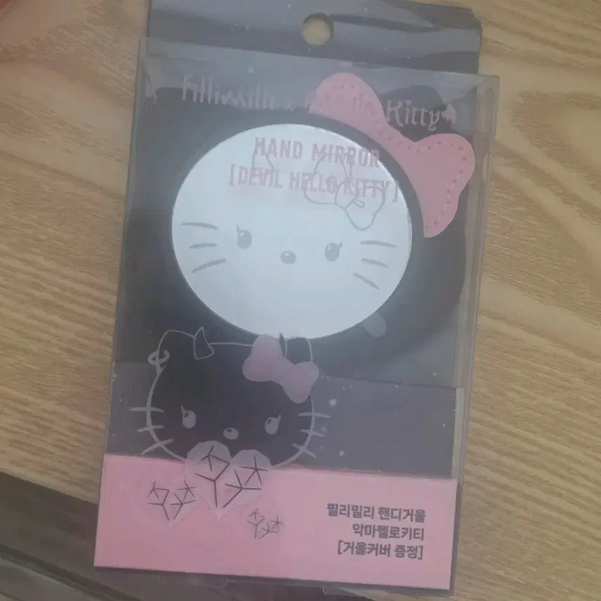 [BUNJANG] Fillimilli Hello Kitty Devil Hand Mirror / 새상품) 필리밀리 헬로키티 악마 핸디거울