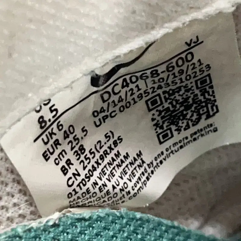 [BUNJANG] Nike Air Max Dawn Sneakers 255 / 나이키 에어맥스 던 스니커즈 255 E02342