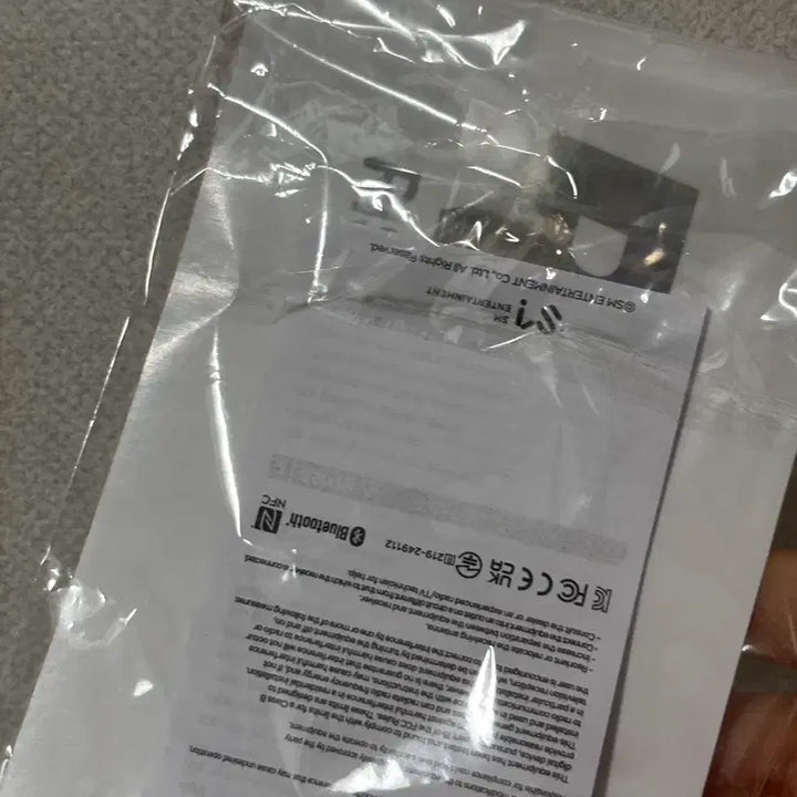 [BUNJANG] RIIZE Official Lightstick / 라이즈 응원봉