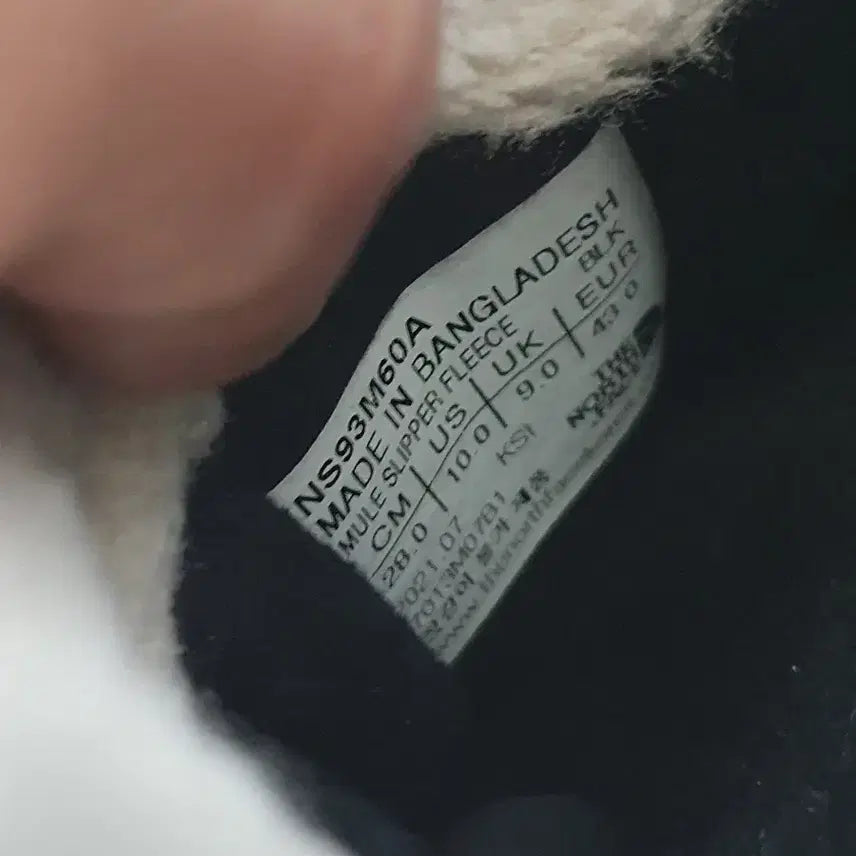 [BUNJANG] The North Face Mule Slippers Black 280 / 노스페이스 뮬 슬리퍼 블랙 280