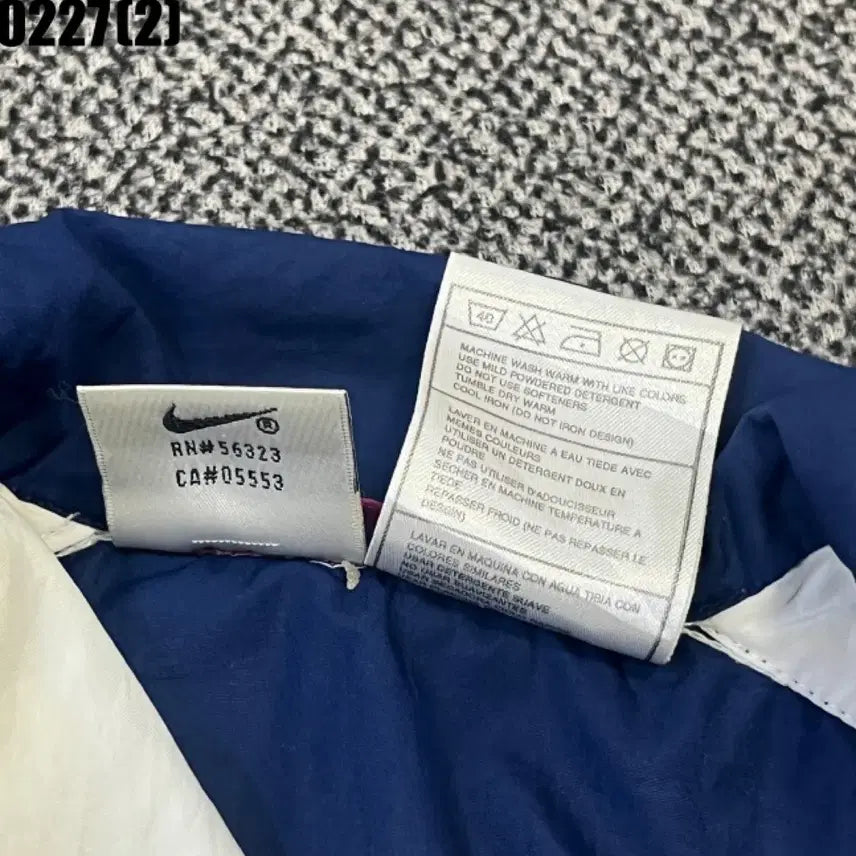 [BUNJANG] Nike Windbreaker Jacket / 나이키 바람막이