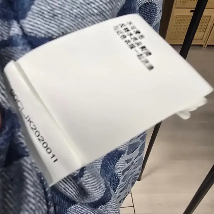 [BUNJANG] Apee Camo Denim Crop Jacket / Apee 에이피 이 데님 크롭 자켓