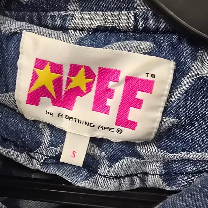 [BUNJANG] Apee Camo Denim Crop Jacket / Apee 에이피 이 데님 크롭 자켓