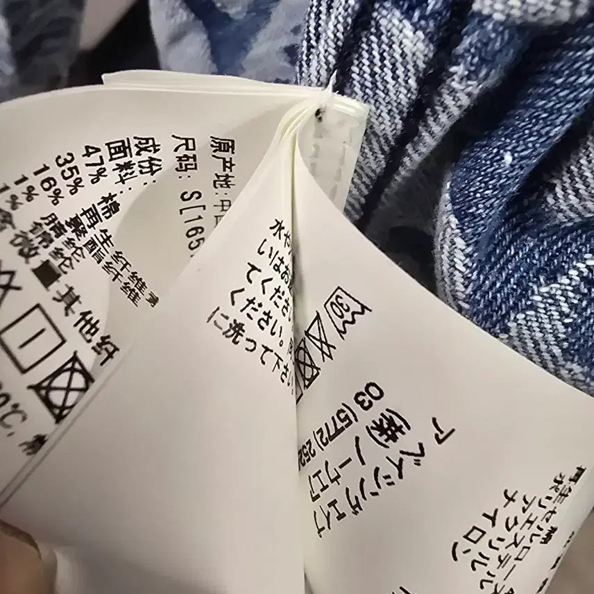 [BUNJANG] Apee Camo Denim Crop Jacket / Apee 에이피 이 데님 크롭 자켓